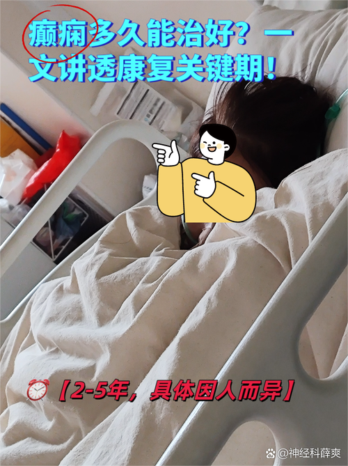 脑梗后为什么浑身没劲