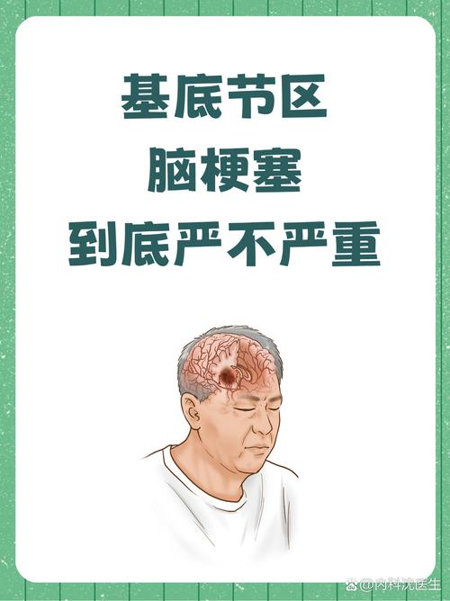 为什么脑梗的脾气很差