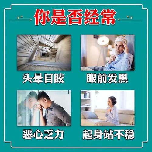 治疗脑梗最好的进口药