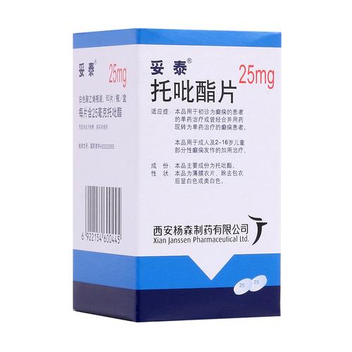 治疗脑梗最好的进口药