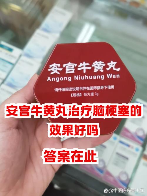 脑内多发腔梗 吃什么