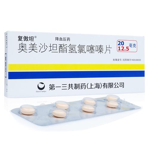 高血压脑梗吃什么西药