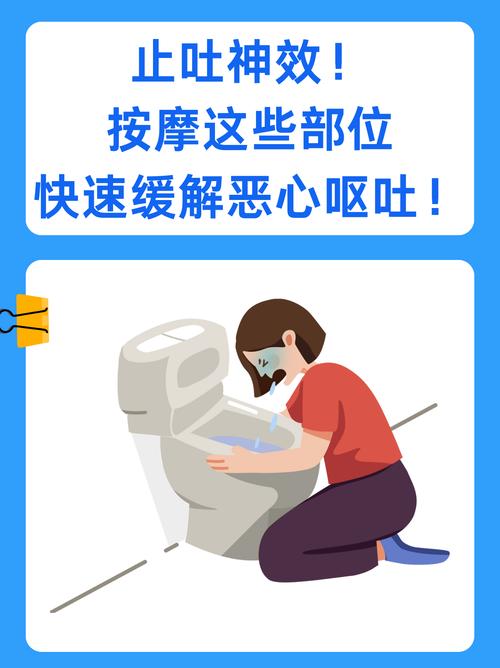 脑梗病人干呕怎么治疗