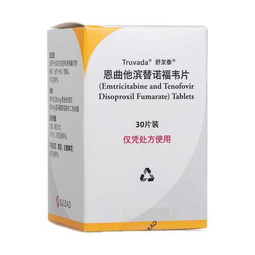 类风湿最昂贵的进口药