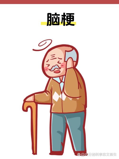 为什么脑梗的人会口干