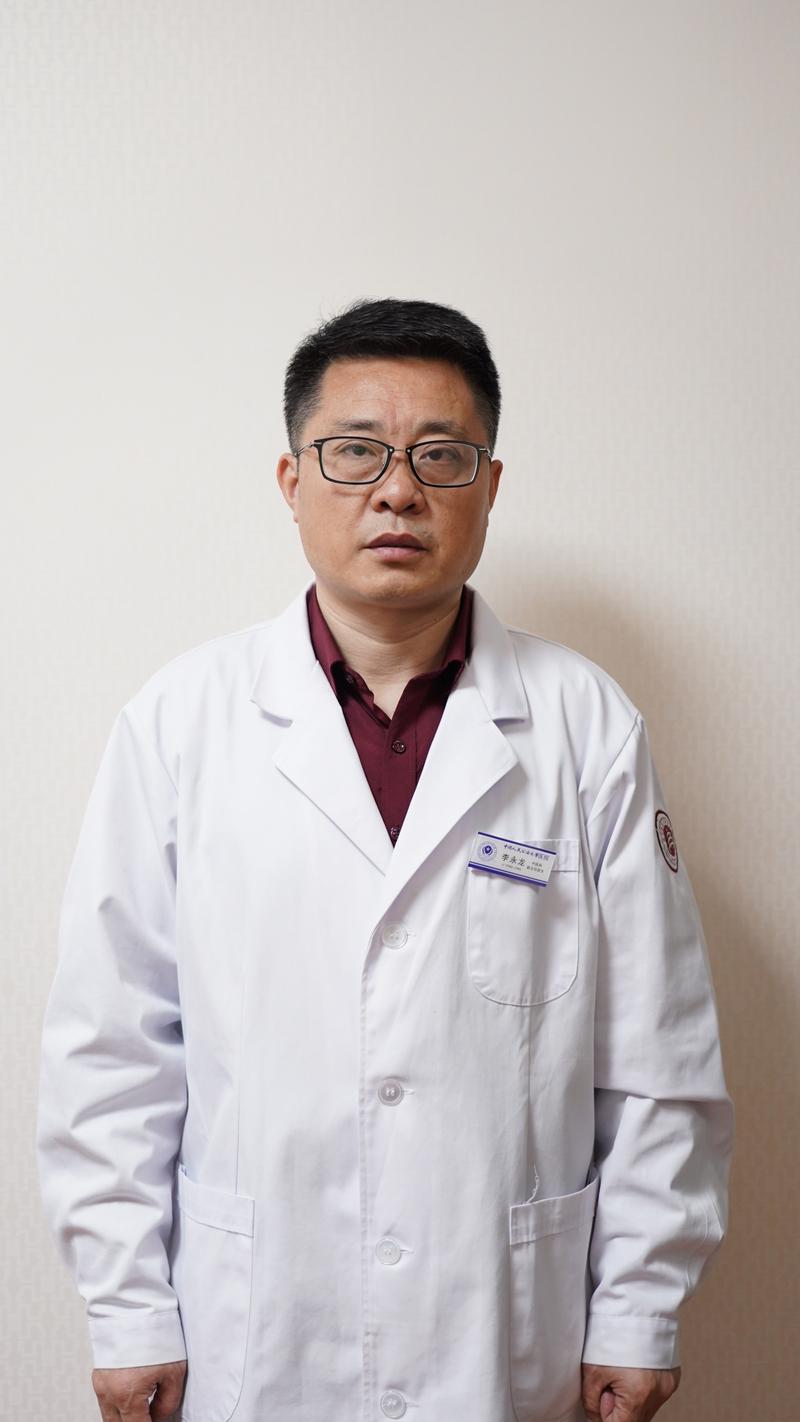 温州附二医风湿科专家