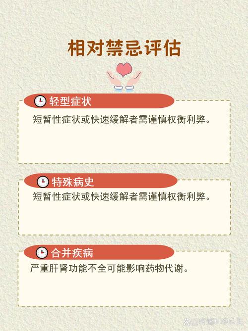 脑梗患者哪些适合溶栓