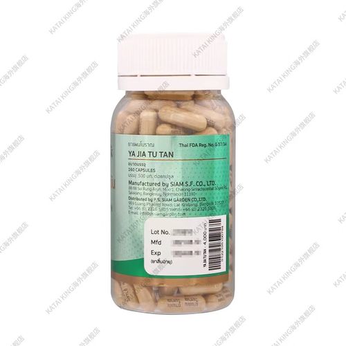 泰国风湿丸成分是什么