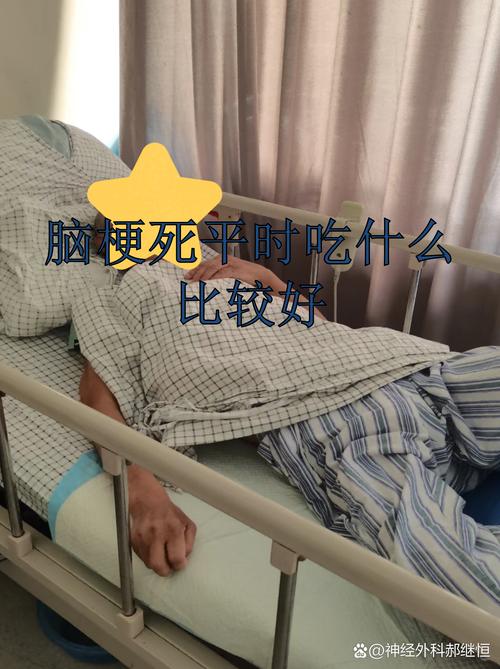 脑梗病人可以吃鸽子吗