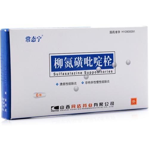 柳氮黄吡啶治疗风湿吗