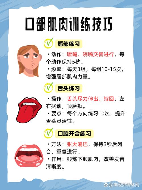 脑梗不会说话如何回复