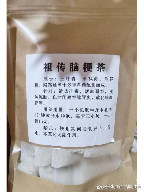 脑梗病人吃什么中药好