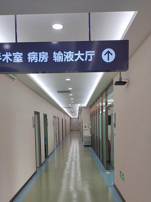 曙光医院风湿科怎么样