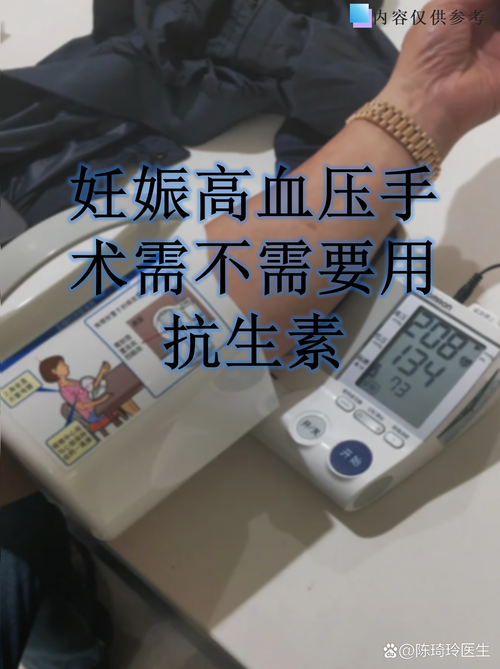 产后风湿抗o会不会高