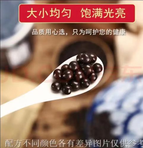 治疗风湿寒痹的中成药