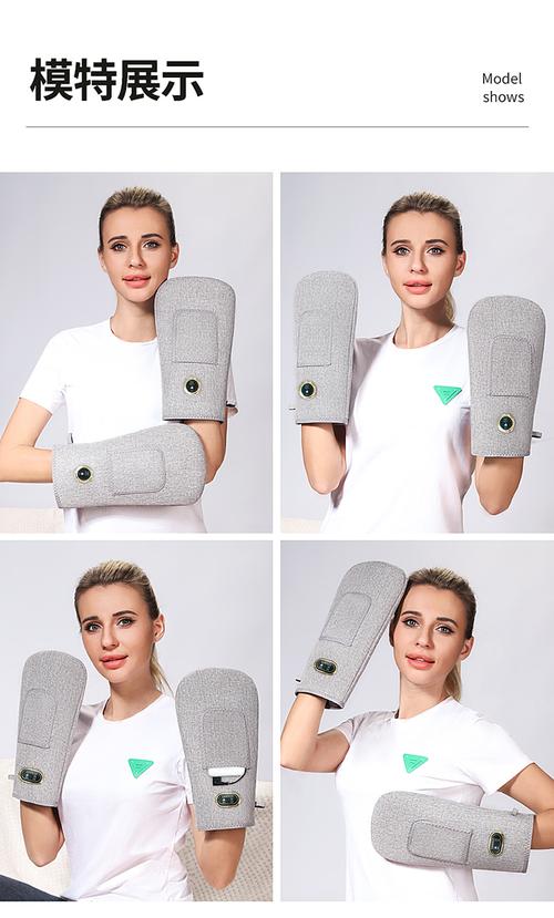 治疗风湿关节炎的手套