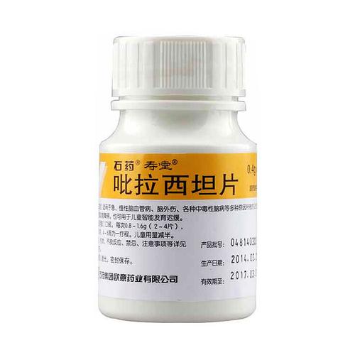 去看脑梗病人买什么好