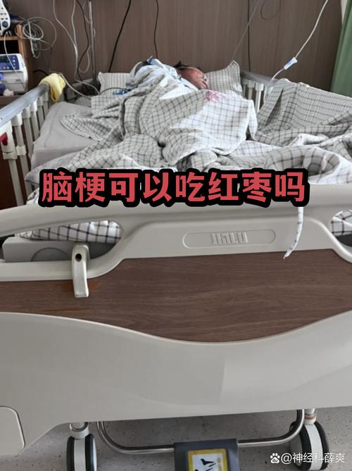 脑梗患者可以吃玉米吗