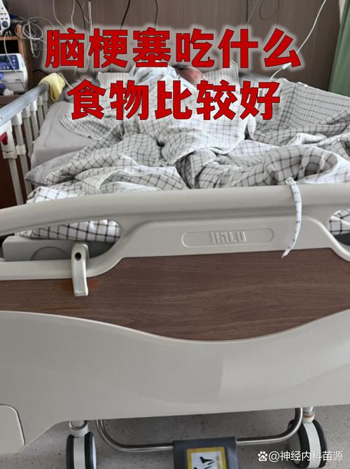 急性脑梗病人吃什么好