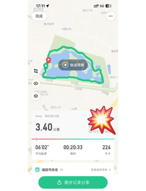 乳香风湿气雾剂哪里卖