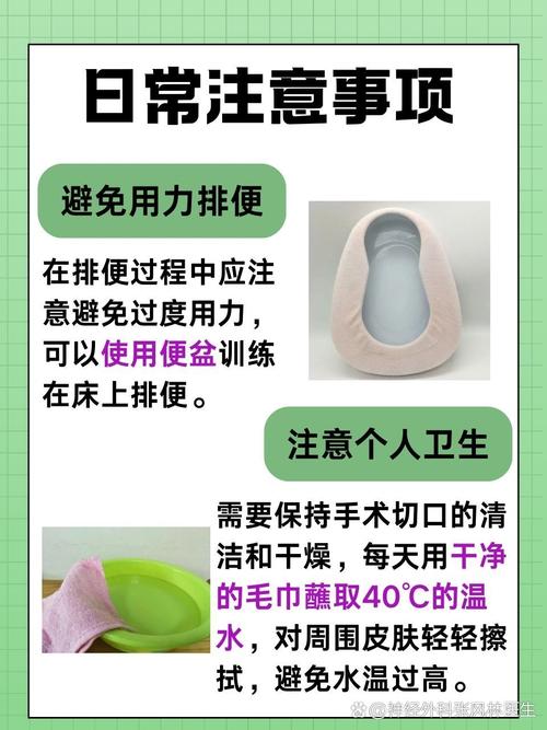 脑梗搭桥手术怎么回事