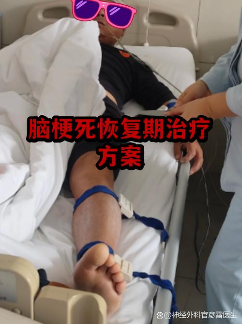 脑梗是否可以恢复正常