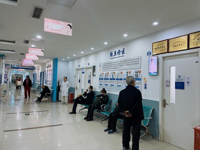 合肥看风湿性疾病医院