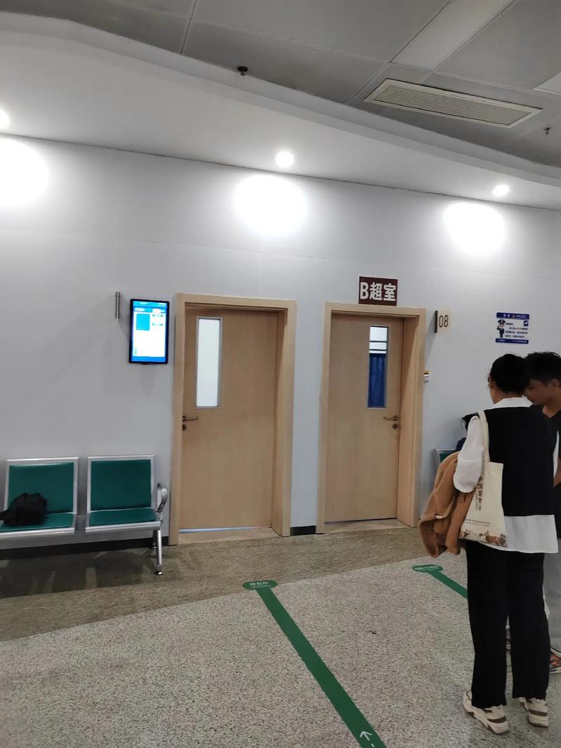 合肥看风湿性疾病医院