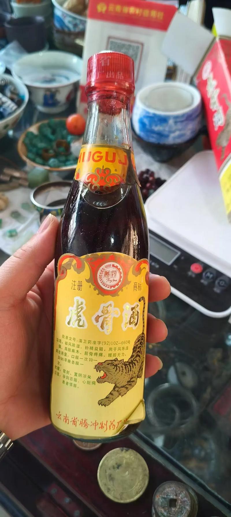 虎骨泡酒能治类风湿吗