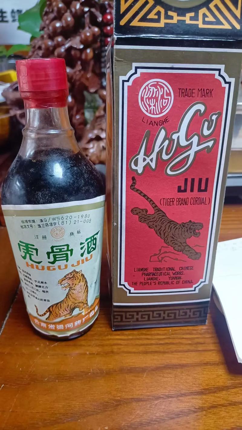 虎骨泡酒能治类风湿吗