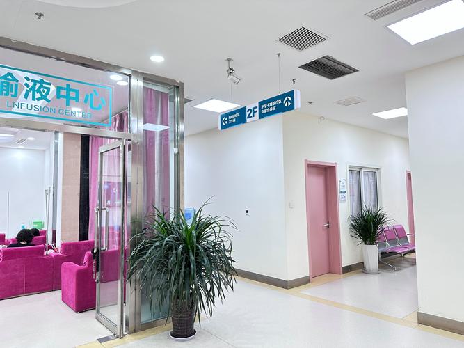 治疗产后风湿病的医院