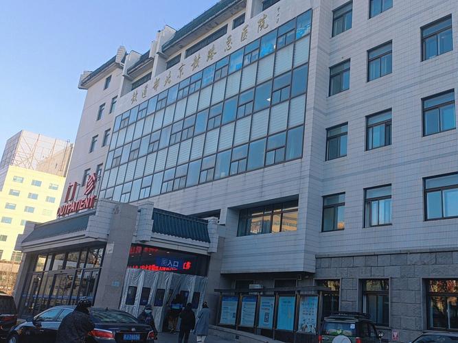 沈阳医大一风湿免疫科