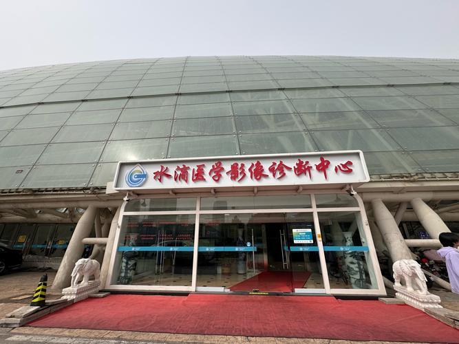 脑梗去哈尔滨哪家医院