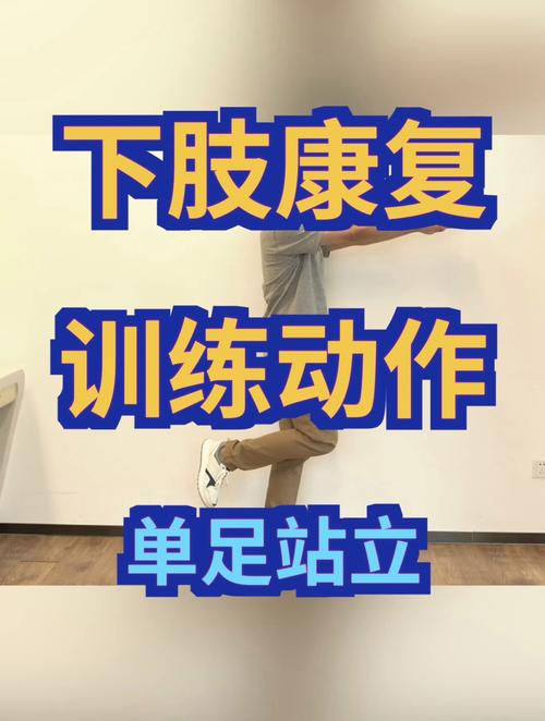 脑梗病人每天怎么锻炼