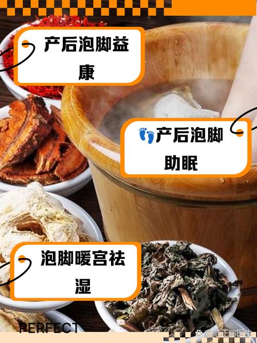 月子里洗东西会风湿吗