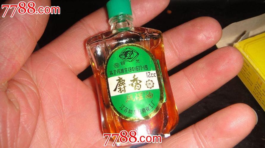 麝香风湿油哪个牌子好