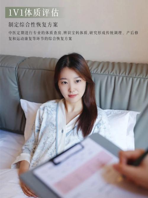 产后风湿有调理好的吗