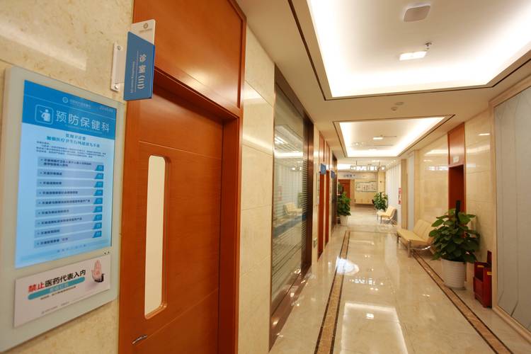 成都类风湿医院怎么样