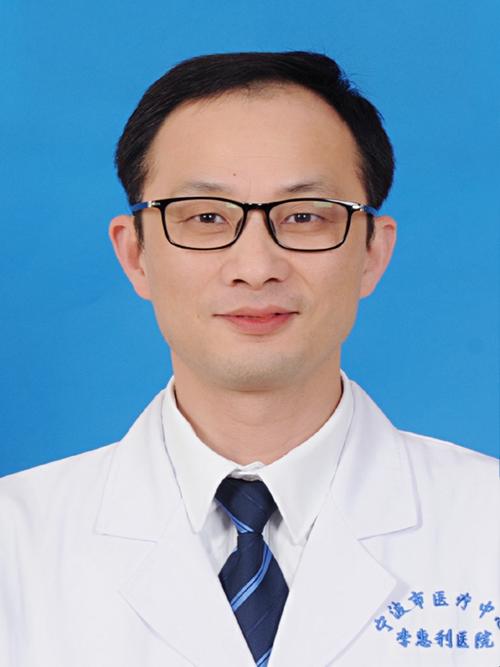 李惠利医院免疫风湿科