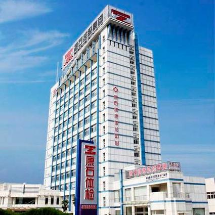 嘉兴哪里看风湿比较好