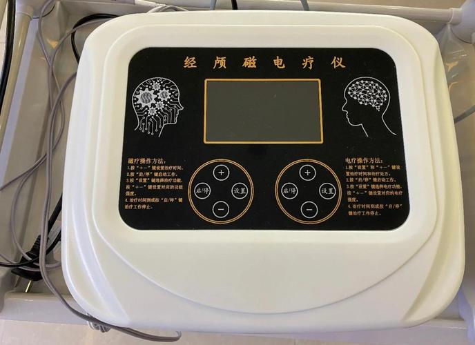 康利德治疗仪专治脑梗