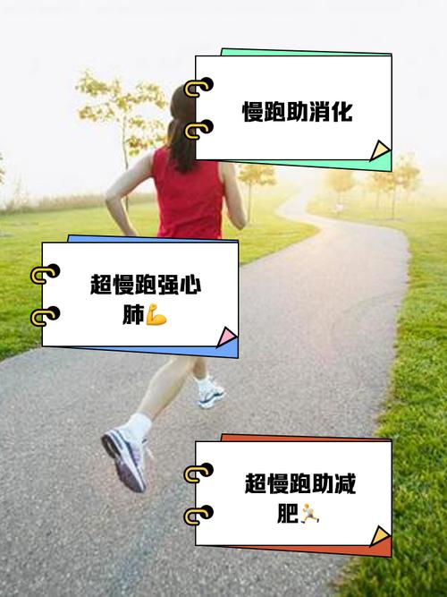 常跑步能治产后风湿吗