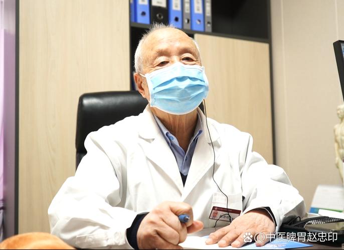 江苏省风湿免疫科专家