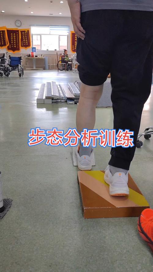 脑梗后足内反怎么锻炼