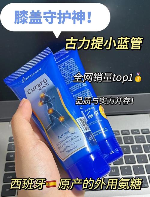 膝盖骨头疼是不是风湿