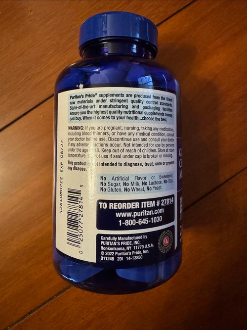 德国进口治疗风湿病药