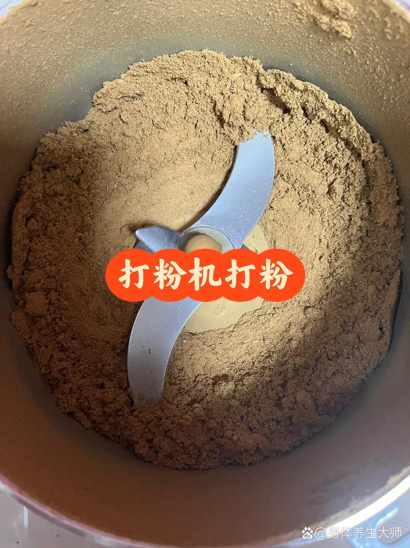 止咳穴位帖中药配方