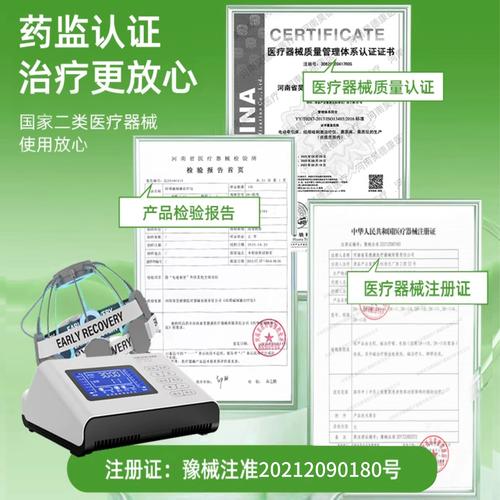 脑梗患者为什么要理疗