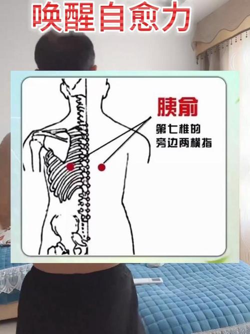 可以每天拍打穴位吗