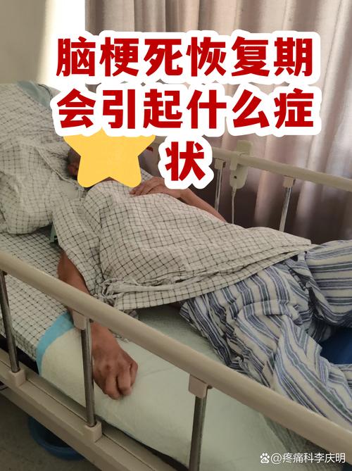 脑梗损伤多久恢复正常